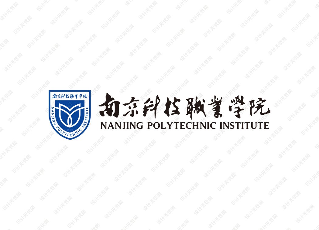 南京科技职业学院校徽logo矢量标志素材