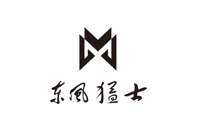 东风猛士logo矢量标志素材