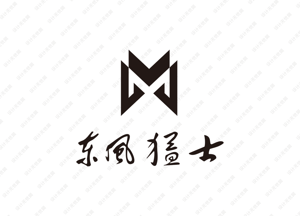 东风猛士logo矢量标志素材