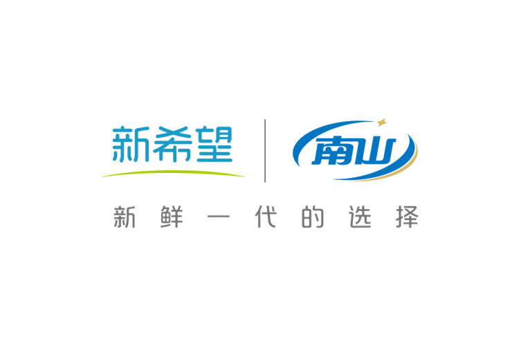 新希望南山乳业logo矢量标志素材