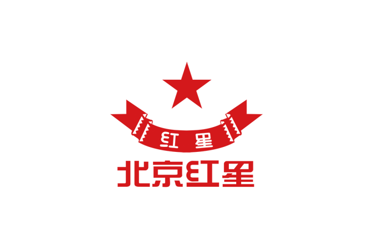 北京红星logo矢量标志素材
