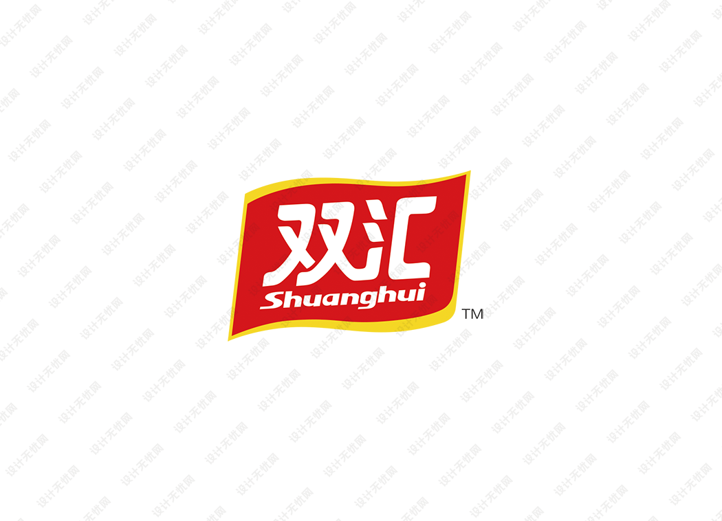 双汇logo矢量标志素材