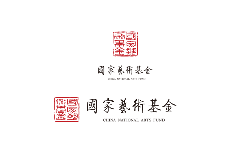 国家艺术基金logo矢量标志素材