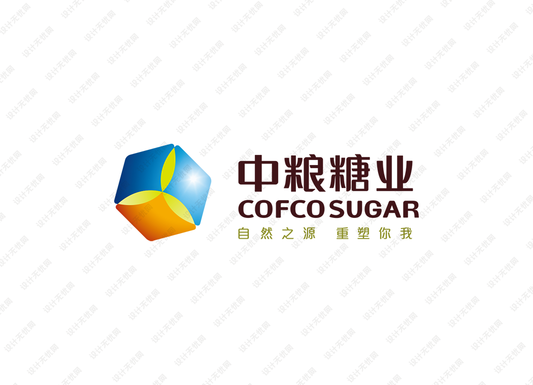 中粮糖业logo矢量标志素材