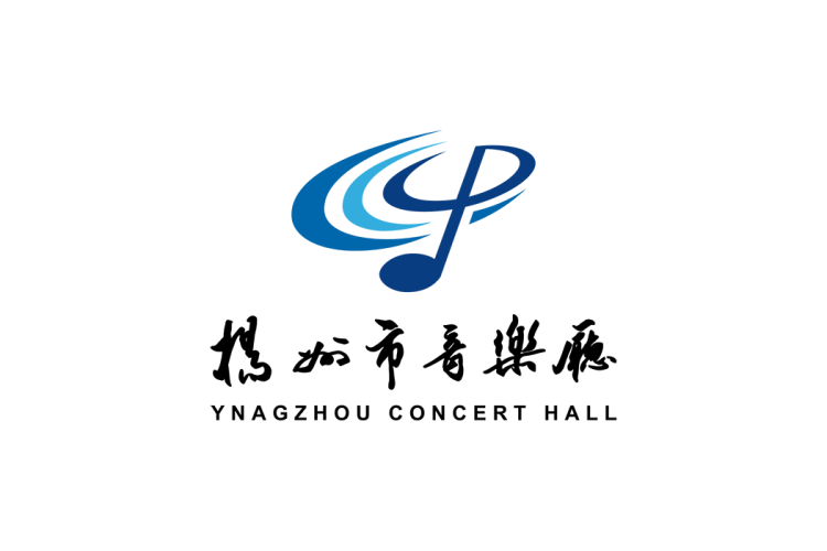 扬州市音乐厅logo矢量标志素材