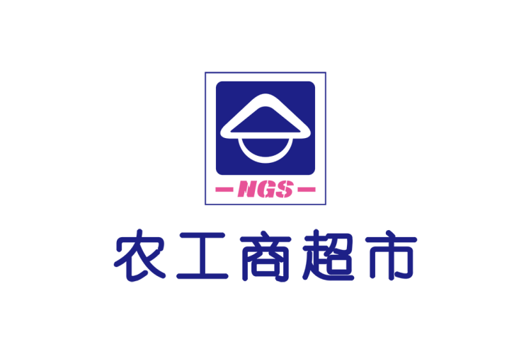 农工商超市logo矢量标志素材