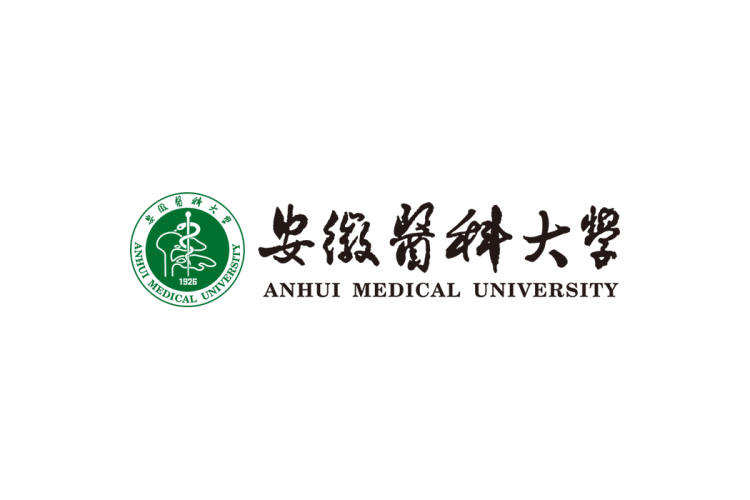 安徽医科大学校徽logo矢量标志素材