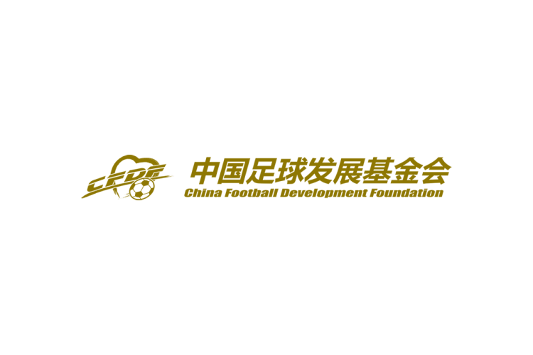 中国足球发展基金会会徽logo矢量素材