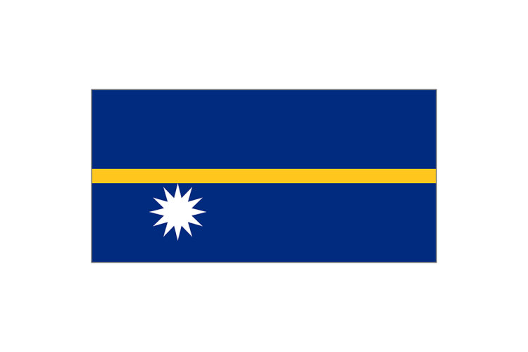 瑙鲁国旗矢量高清素材