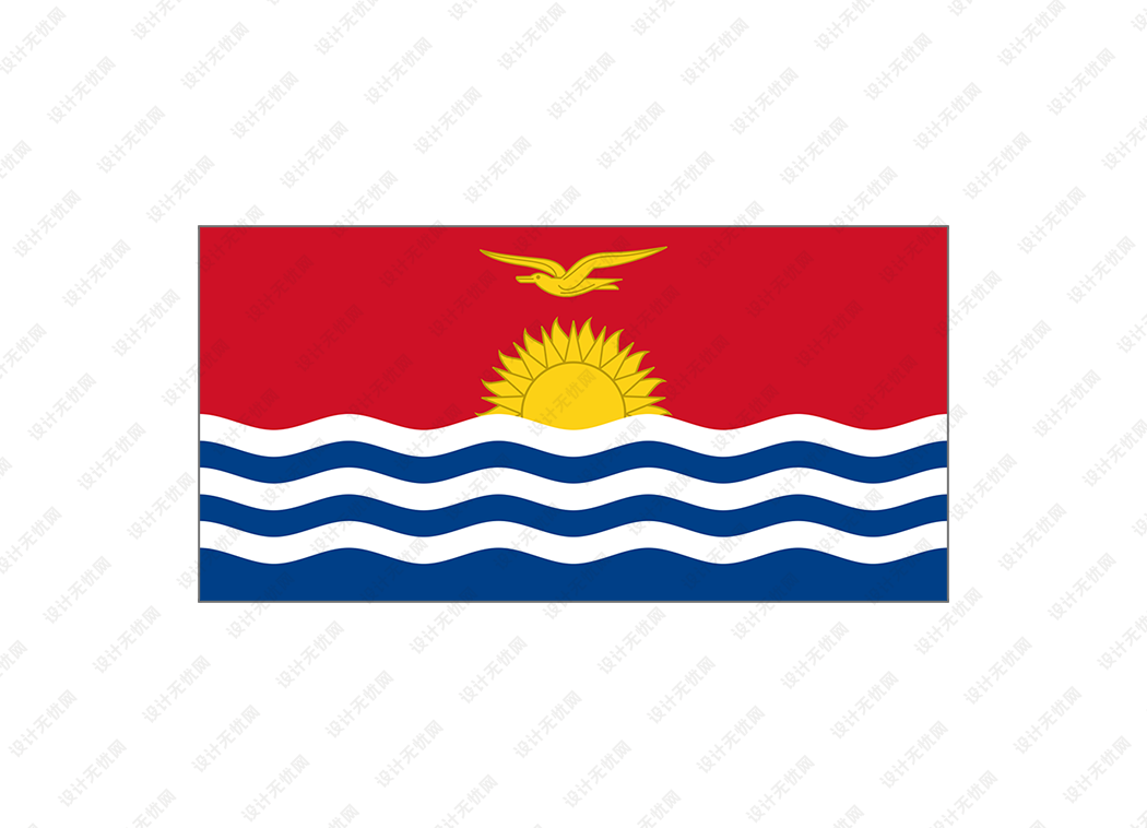 基里巴斯国旗矢量高清素材