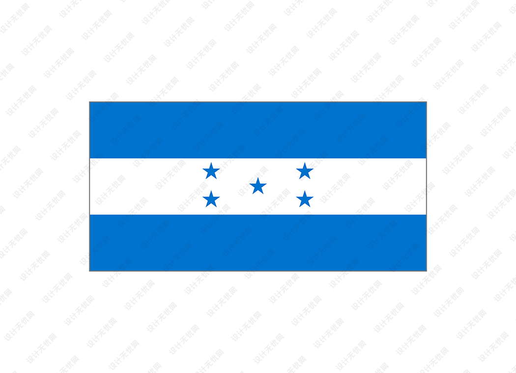 洪都拉斯国旗矢量高清素材