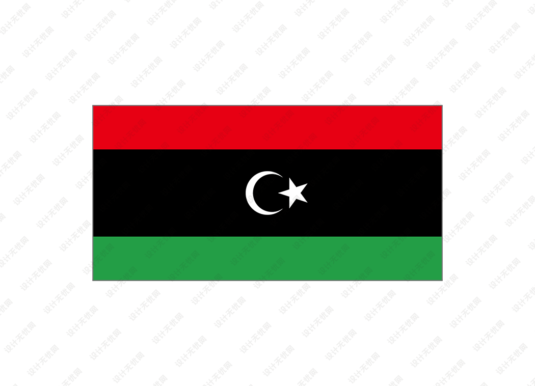 利比亚国旗矢量高清素材