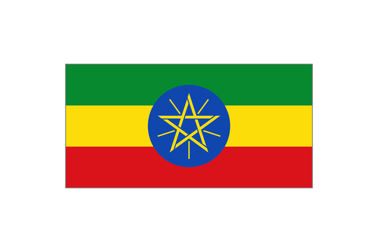 埃塞俄比亚国旗矢量高清素材