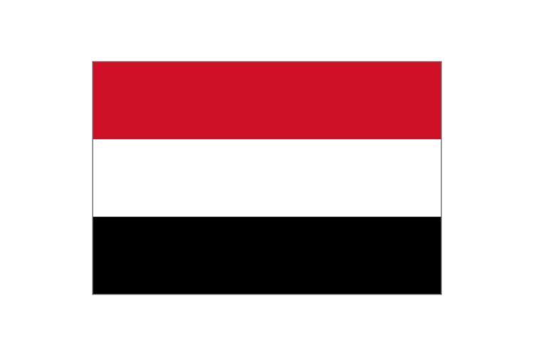 也门国旗矢量高清素材