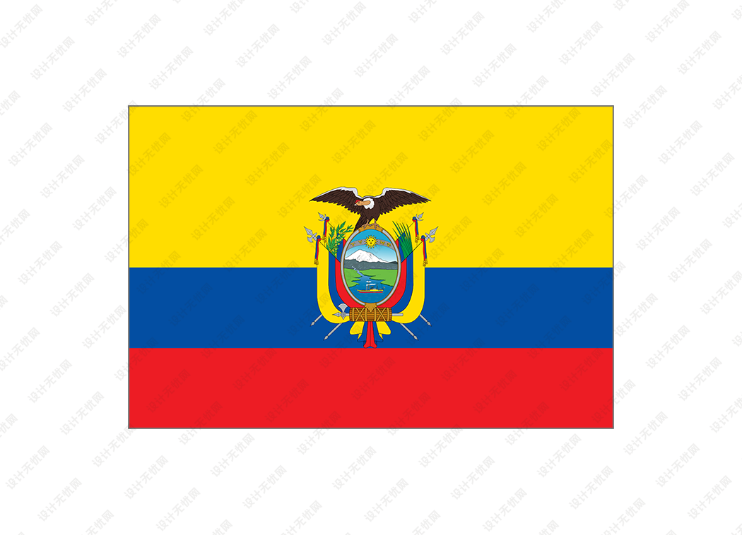厄瓜多尔国旗矢量高清素材