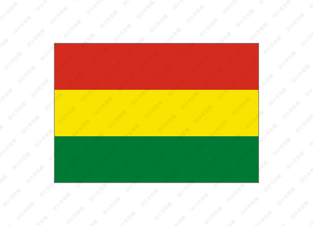 玻利维亚国旗矢量高清素材