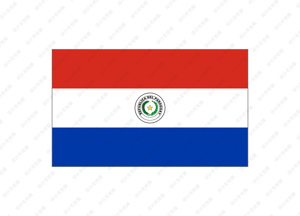 巴拉圭国旗矢量高清素材