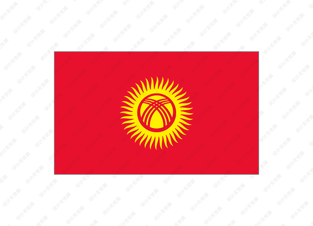 吉尔吉斯斯坦国旗矢量高清素材