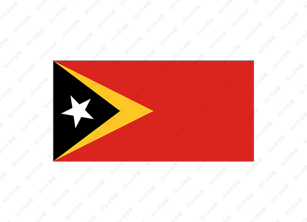东帝汶国旗矢量高清素材