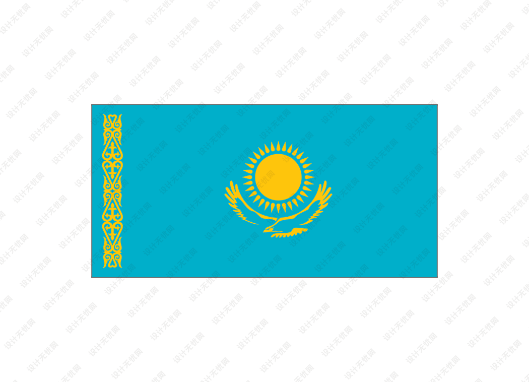 哈萨克斯坦国旗矢量高清素材