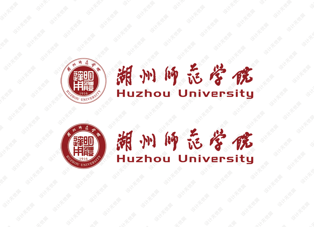 湖州师范学院校徽logo矢量标志素材