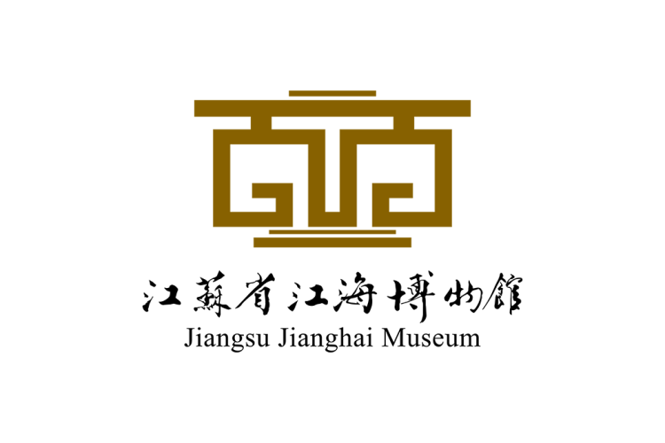 江苏省江海博物馆logo矢量素材