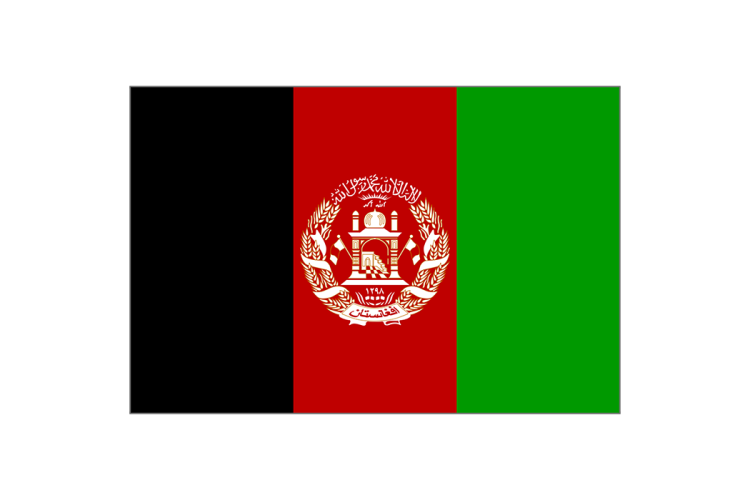 阿富汗国旗矢量高清素材