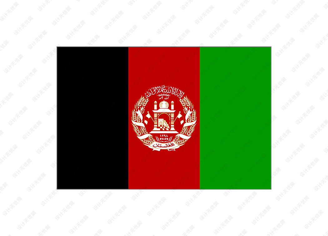阿富汗国旗矢量高清素材