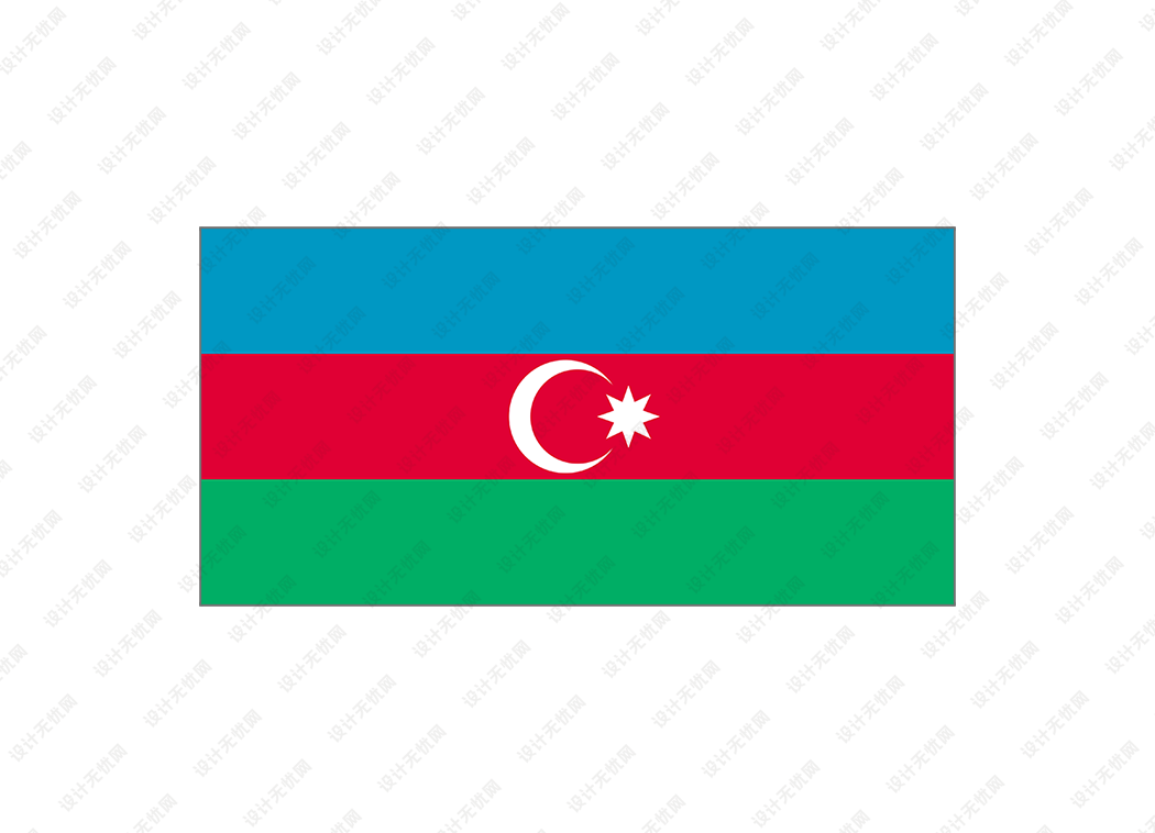 阿塞拜疆国旗矢量高清素材