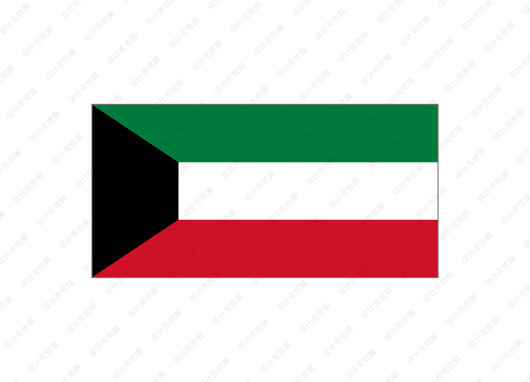 科威特国旗矢量高清素材