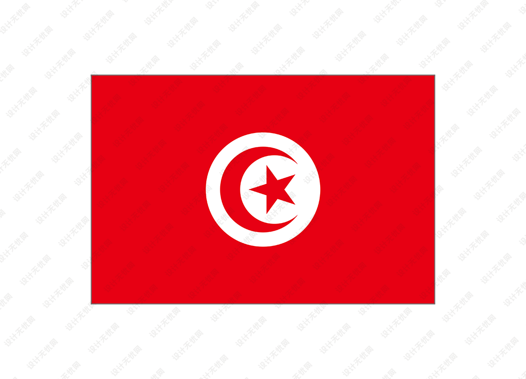 突尼斯国旗矢量高清素材
