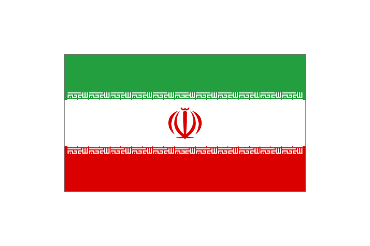 伊朗国旗矢量高清素材