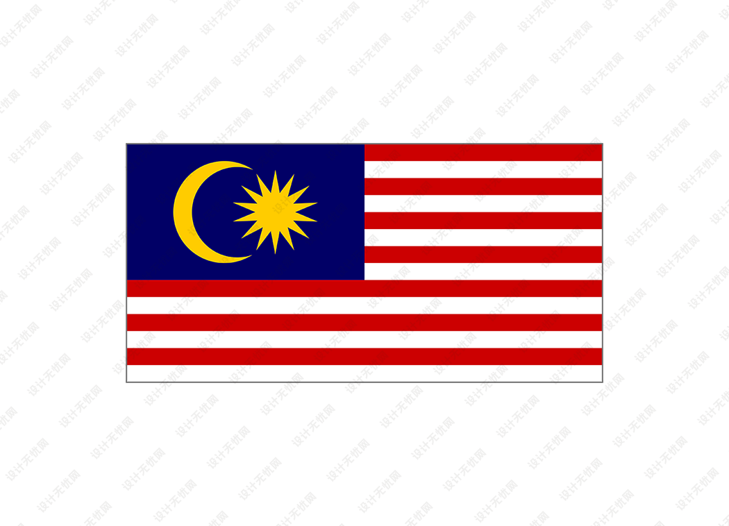 马来西亚国旗矢量高清素材