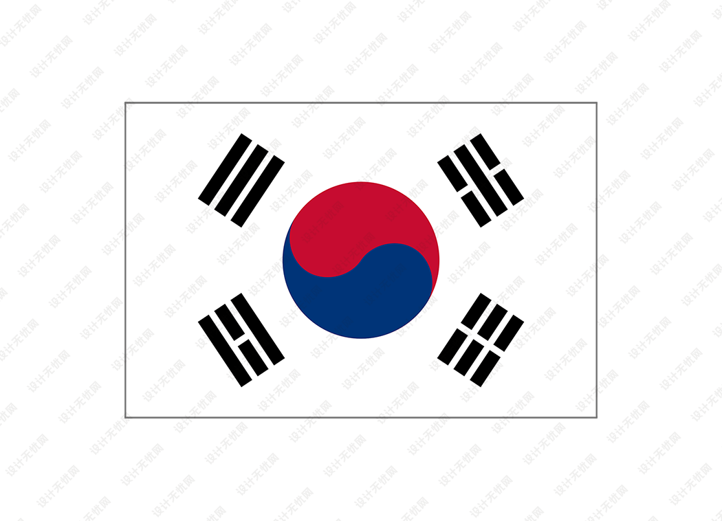 韩国国旗矢量高清素材