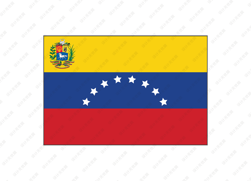 委内瑞拉国旗矢量高清素材
