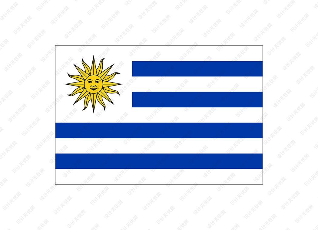 乌拉圭国旗矢量高清素材