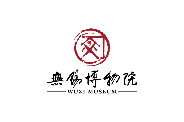 无锡博物院logo矢量标志素材