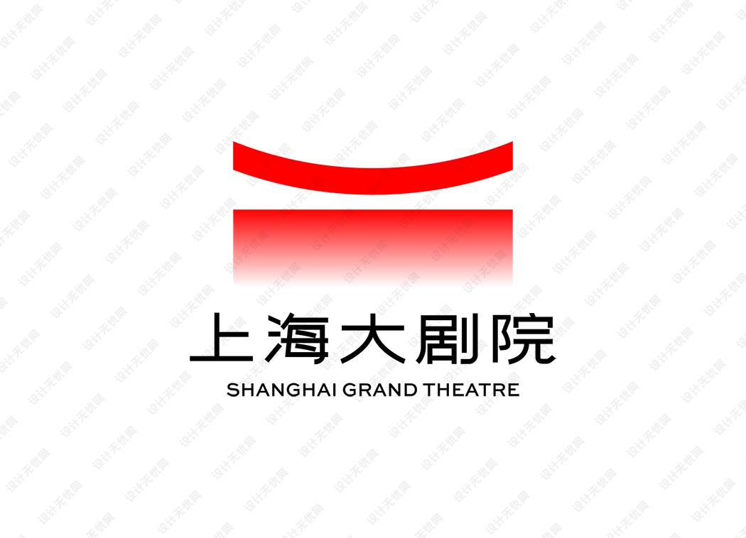 上海大剧院logo矢量标志素材