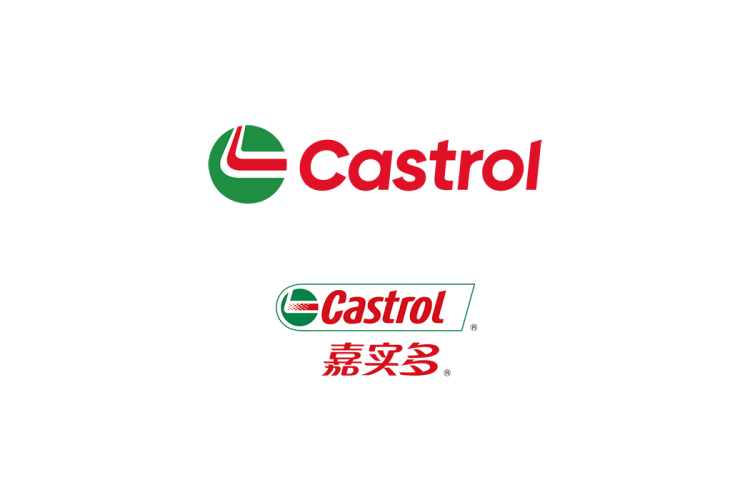 嘉实多(Castrol)logo矢量标志素材