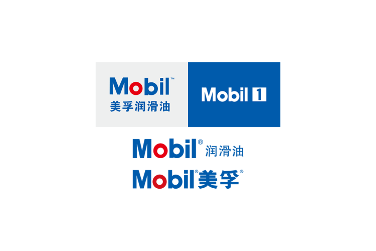 美孚润滑油，美孚1号logo矢量标志素材