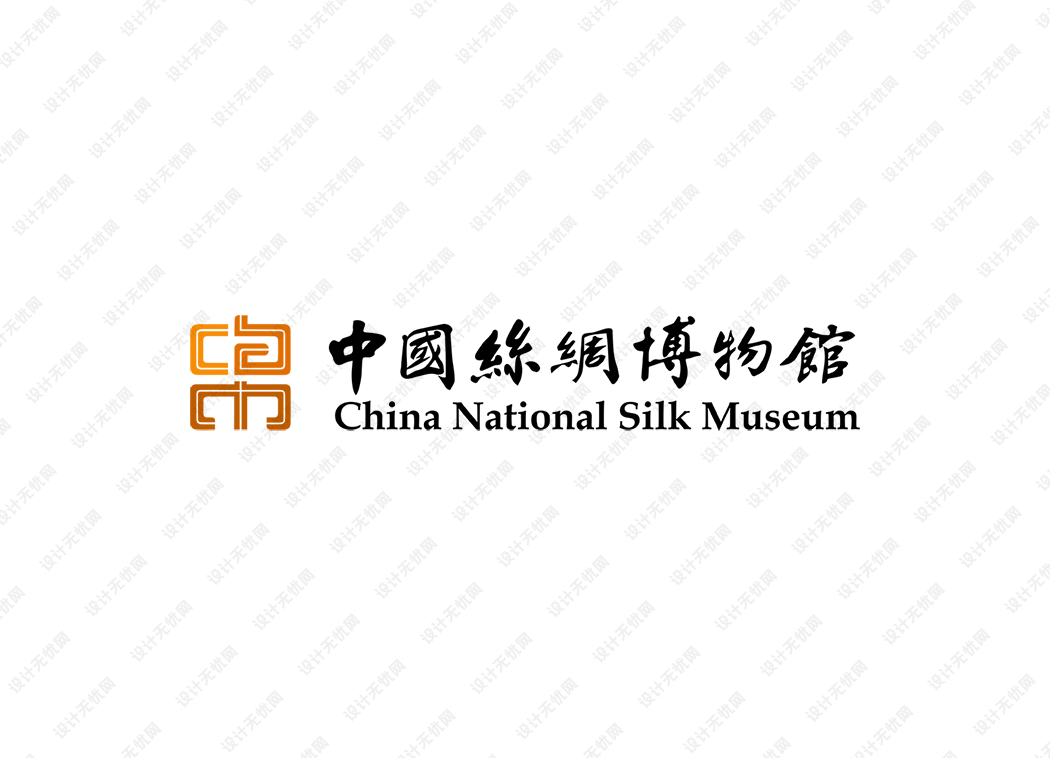 中国丝绸博物馆logo矢量标志素材