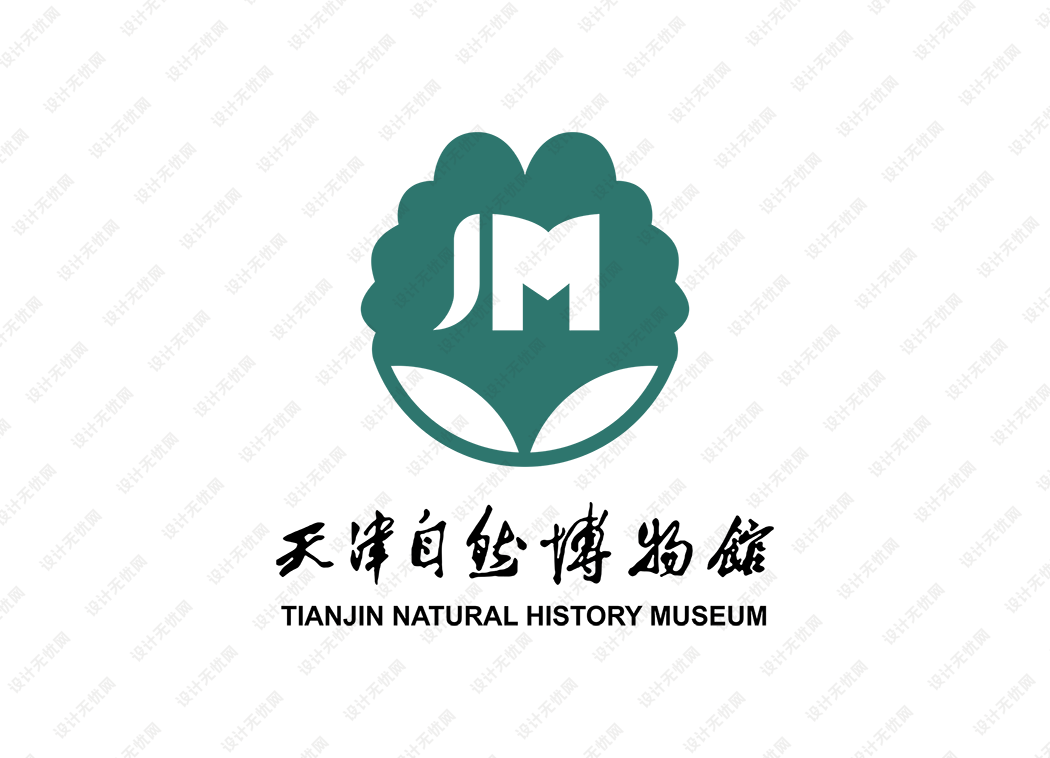 天津自然博物馆logo矢量标志素材