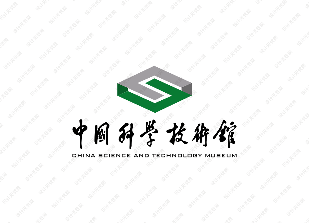 中国科学技术馆logo矢量标志素材