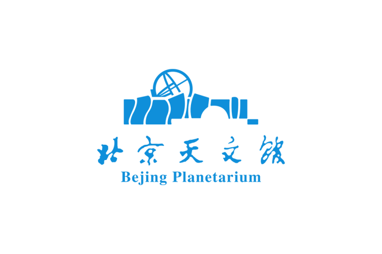北京天文馆logo矢量标志素材