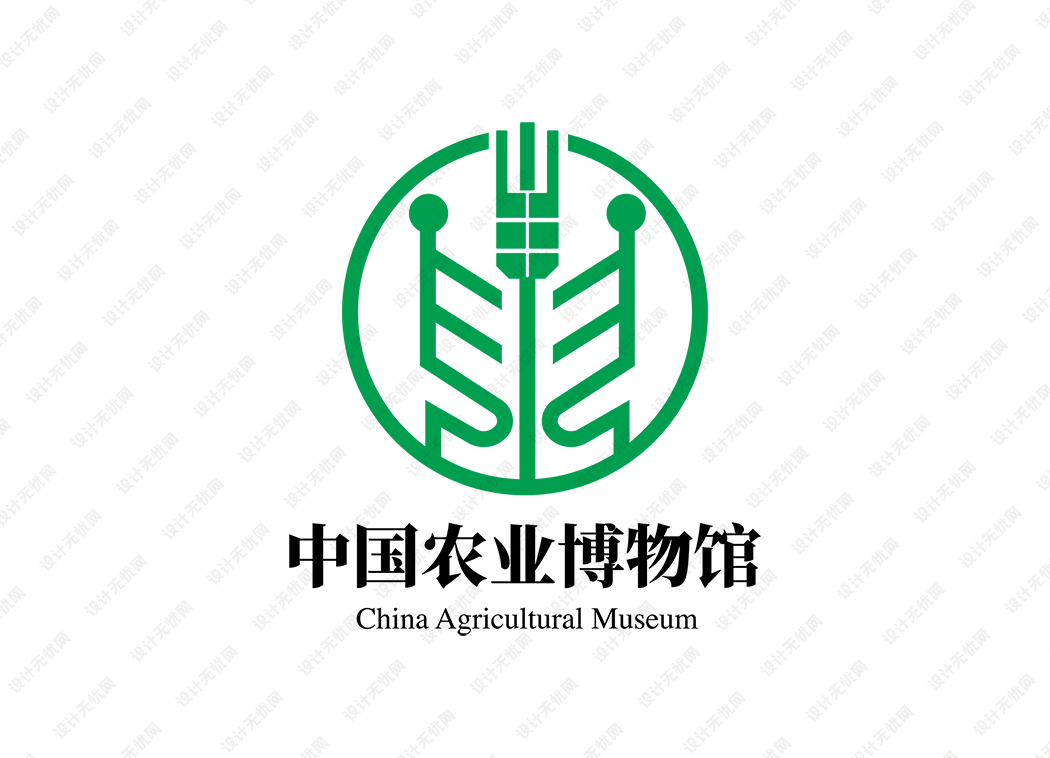 中国农业博物馆logo矢量标志素材