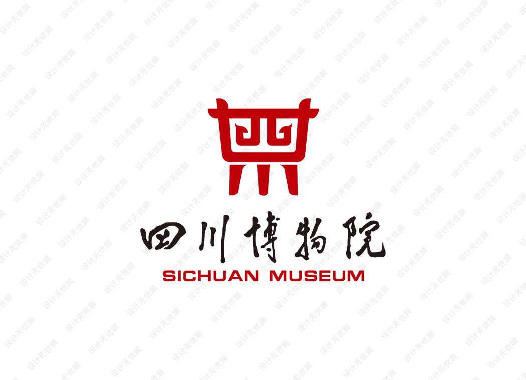 四川博物院logo矢量标志素材