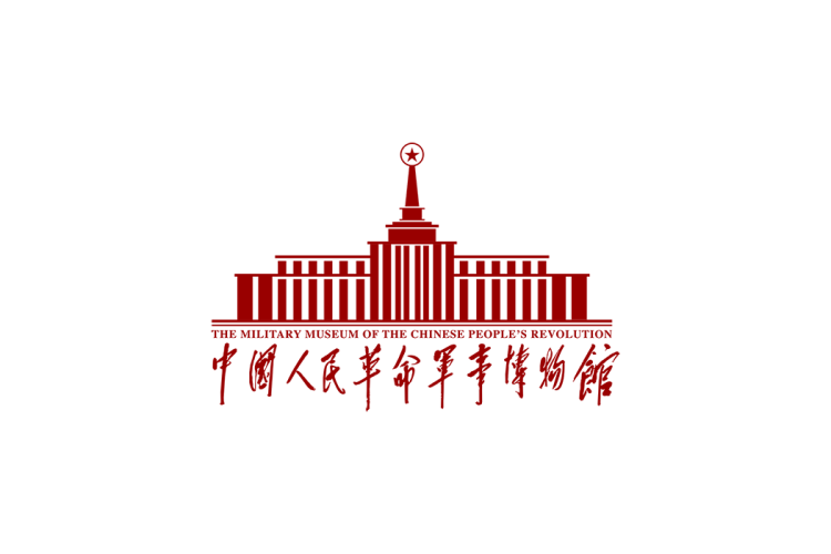 中国人民革命军事博物馆logo矢量标志素材