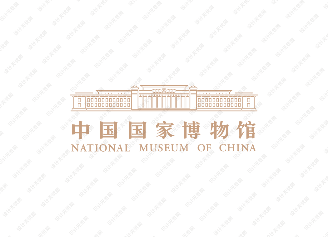 中国国家博物馆logo矢量标志素材