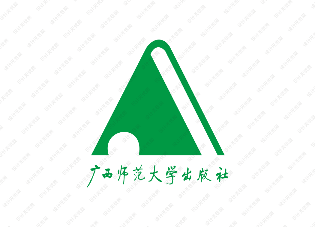 广西师范大学出版社logo矢量标志素材