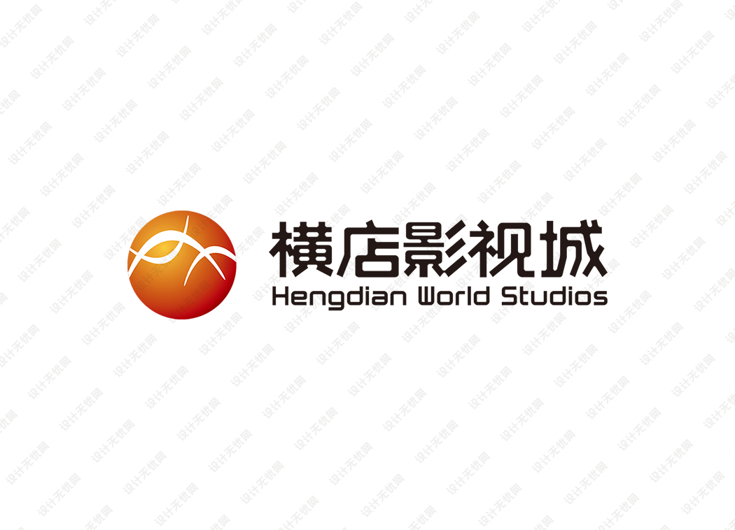 横店影视城logo矢量标志素材